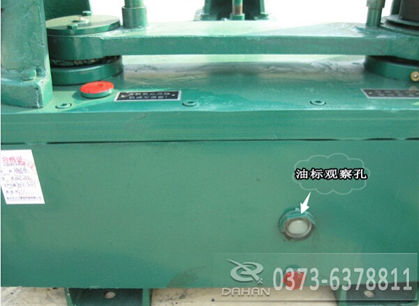 齒輪式拍擊篩注意細節二