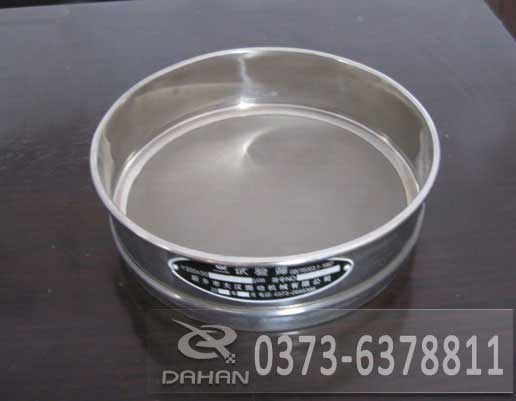 標準檢驗篩 標準檢驗篩